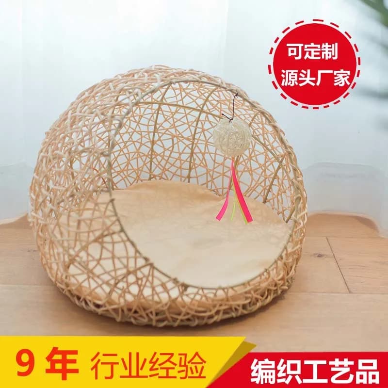 Cuccia per Cani e Gatti Universale in Rattan Intrecciato, Struttura da Arrampicata per Gatti, Bi Bear