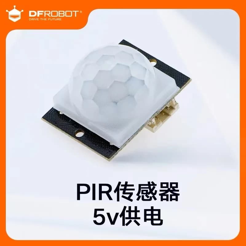 DFRobot Gravity: rilevamento del movimento del sensore piroelettrico a infrarossi umano compatibile con Arduino