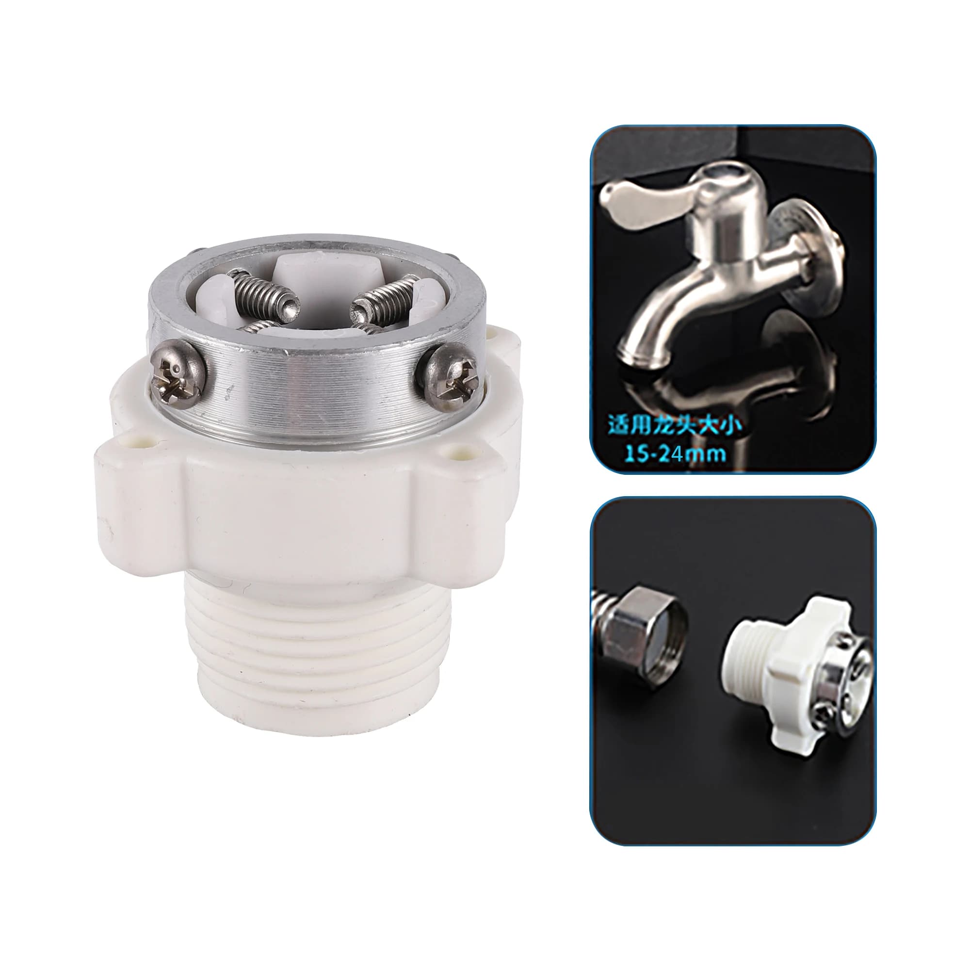 Connettore per tubo flessibile da 3/4 "16mm Connettore per tubo flessibile per rubinetto per lavatrice Accessori per irrigazione per lavatrice portatile Cucina