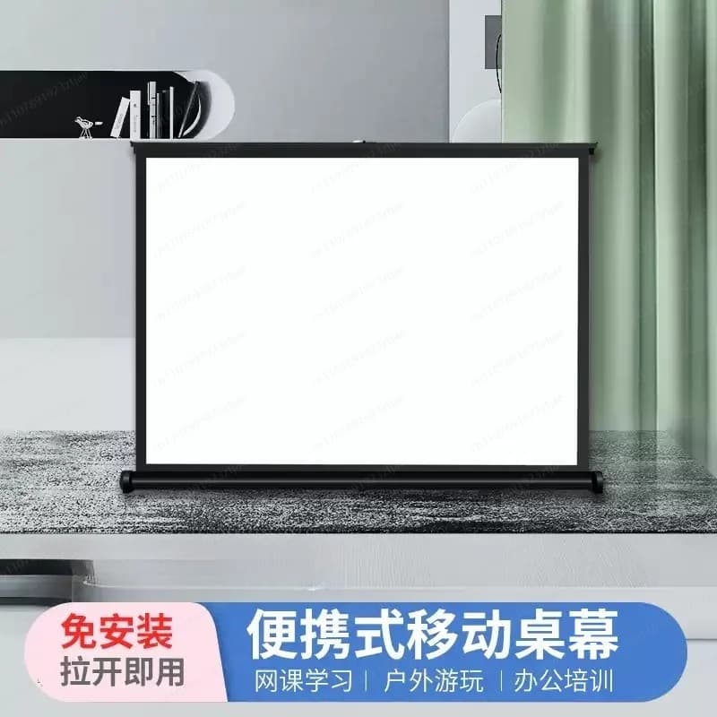 50" Portable Pull-Up Projector Screen – HD 16:9 Tabletop Display with Foldable Stand for Camping & Business Use