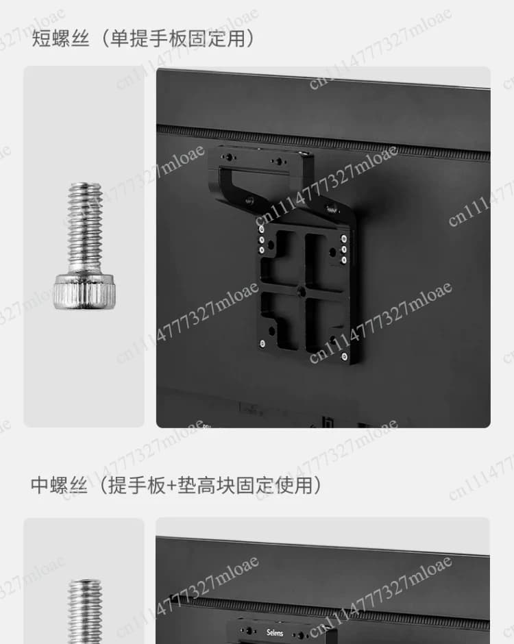 Display Stand Qick Release Plate Screen TV Monitor Carrying Handle Stand Bracket Non-slip Base for Photography Studio