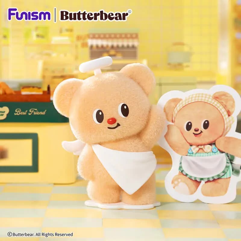 FUNISM Butterbear Happy Day Series Blind Box Series of models of fashionable blind box figures models of mobile toys birthday gifts