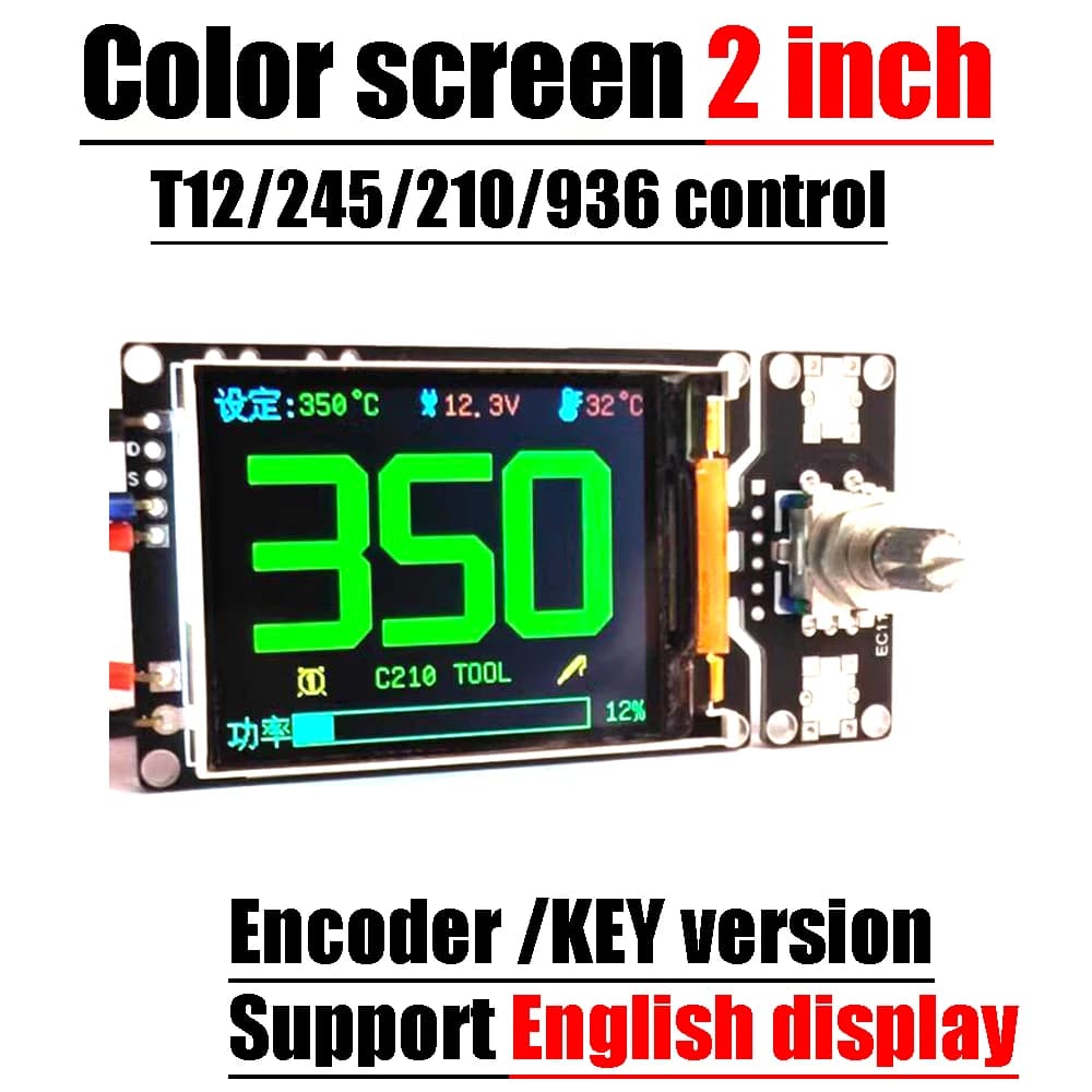 Scheda di controllo T12 da 2 pollici Display a colori JBC245 210 936 Saldatore digitale Stazione di saldatura Controller PER 12V 24V HAKKO