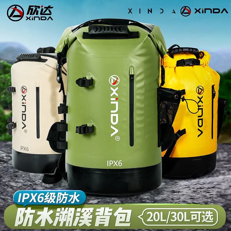 Trekking bag for outdoor river, swimming, mountaineering bag, waterproof drifting beach snorkeling equipment, P822