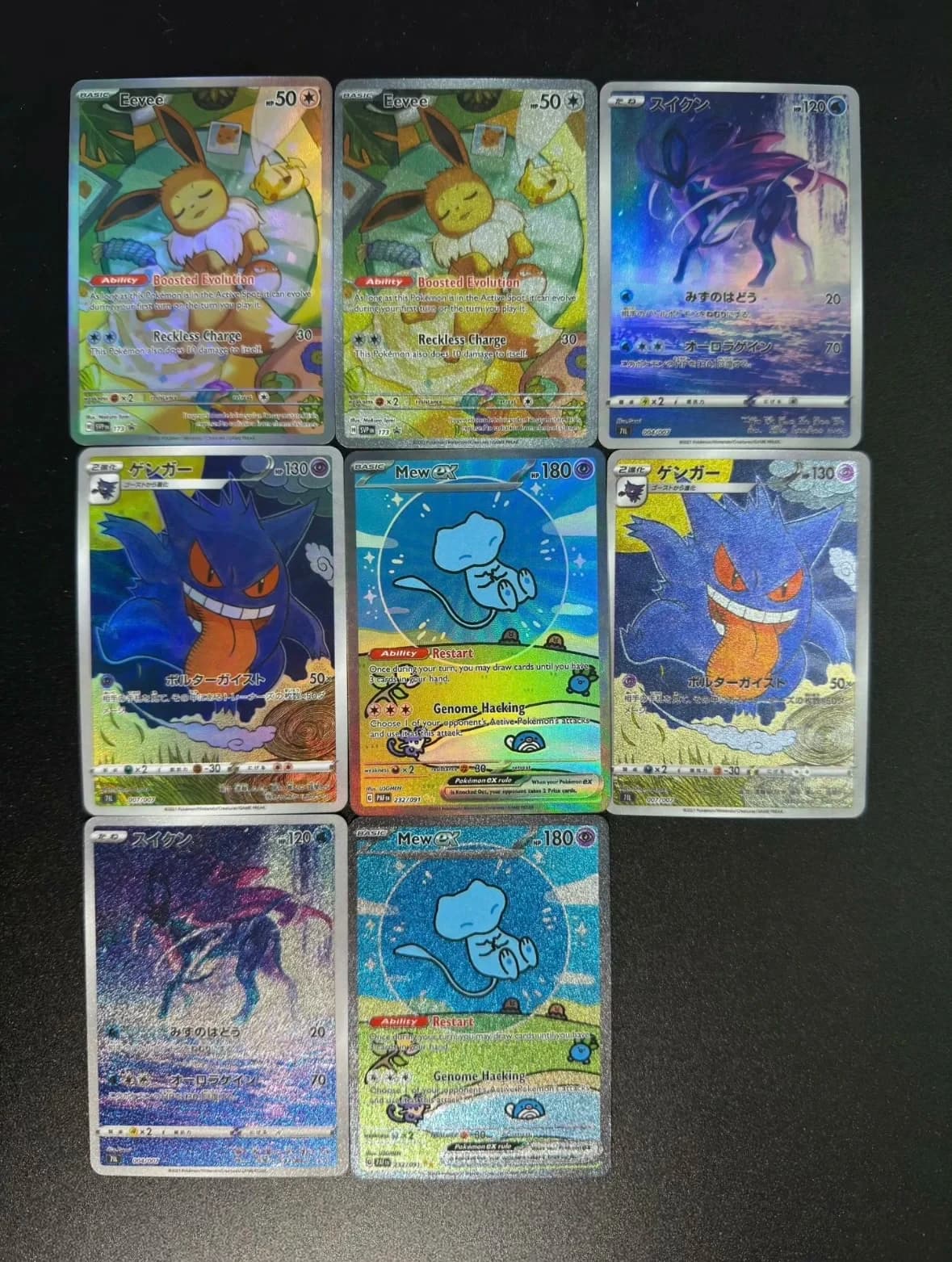 5 Pz/set Fai Da Te Pokemon Self Made Ptcg Umbreon Gengar Eevee Mew Suicune Flash Card Gioco Classico Anime Collezione di Carte Regalo Giocattolo