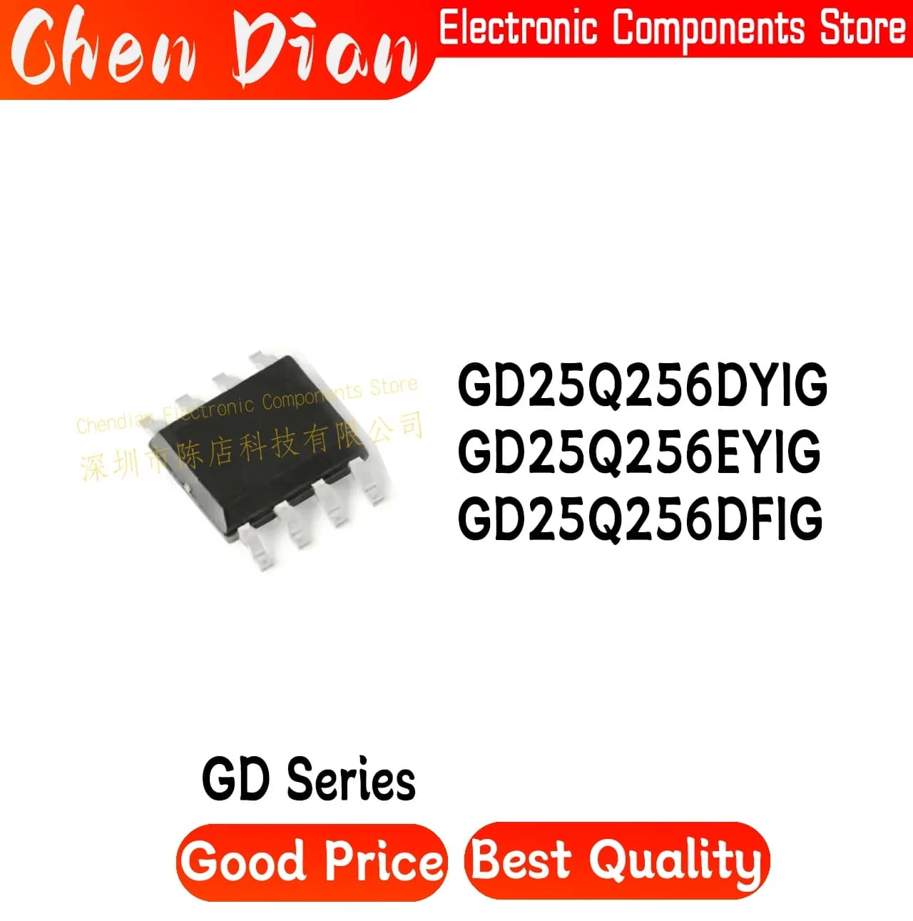 Muslimexmuslimate GD25Q256 series NOR FLASH nuovo originale originale