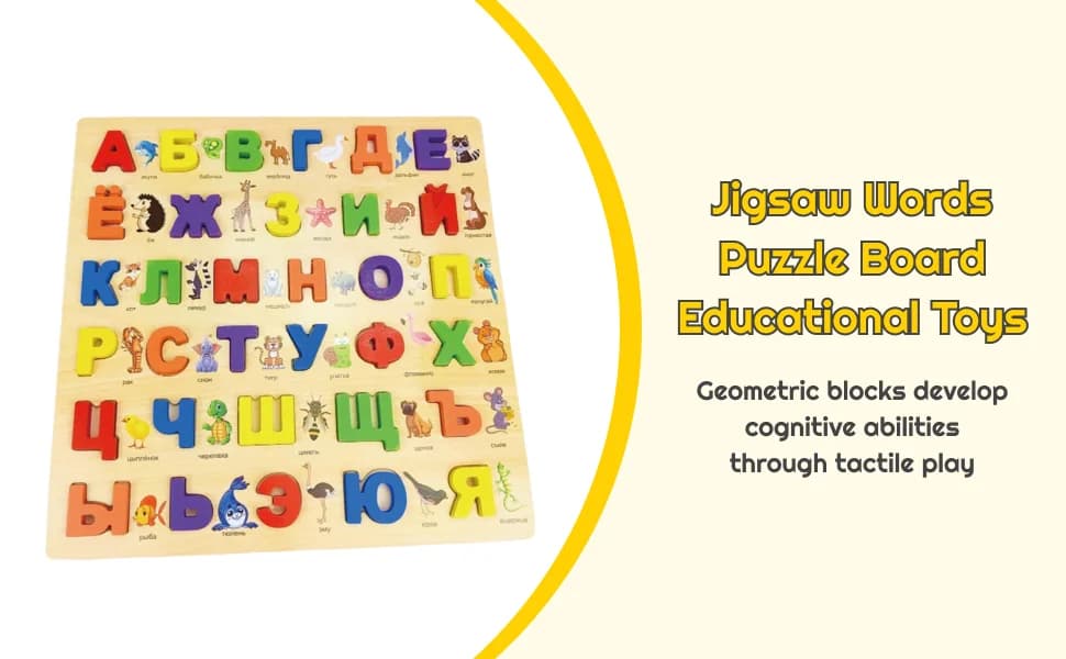Gioco Educativo con Lettere dell'Alfabeto Russo, Puzzle e Attività di Apprendimento Precoce, Regalo di Natale per Bambini in Età Prescolare