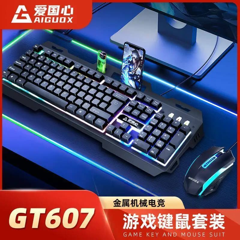 Tastiera meccanica Patriotic GT607, mouse per notebook, set luminoso, linea metallica, universale per ufficio e gaming.