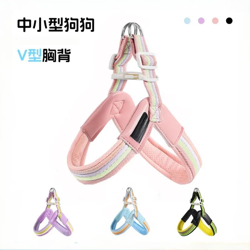 Contrast Color Breathable Vest Dog Harness Walking Leash Small Medium Dogs Bichon Outdoor Walking Gear