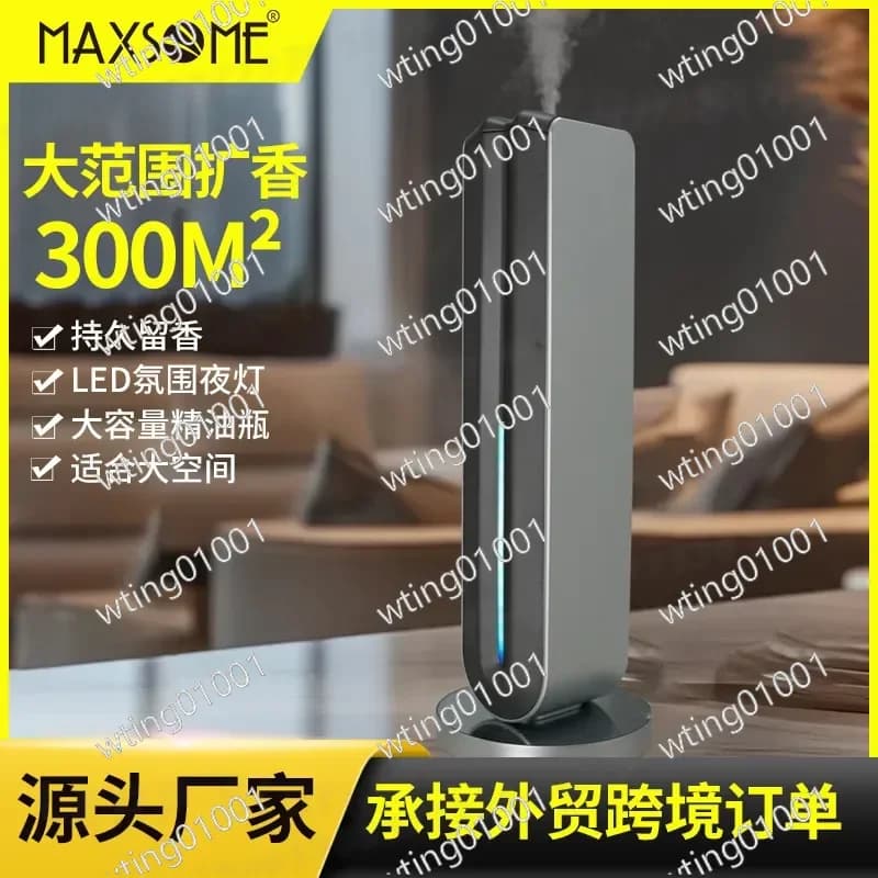 for Pure Essential Oil Aromatherapy Machine Ambient Light Desktop Office Household Aluminum Alloy Two Fluid Diffuser Strip