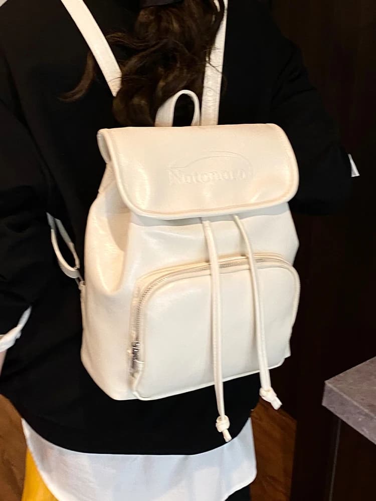 Zaino in pelle versatile alla moda Nuovi zaini da viaggio casual da donna Tendenza borse da scuola in PU per studenti universitari coreani