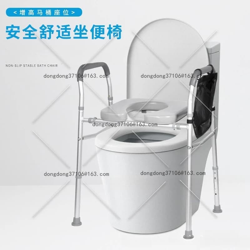 Toilet Arm for Seniors with Height Adjustment of Aluminum Alloy Toilet Chair For Disabled With Home Toilet Bag Without Drilling