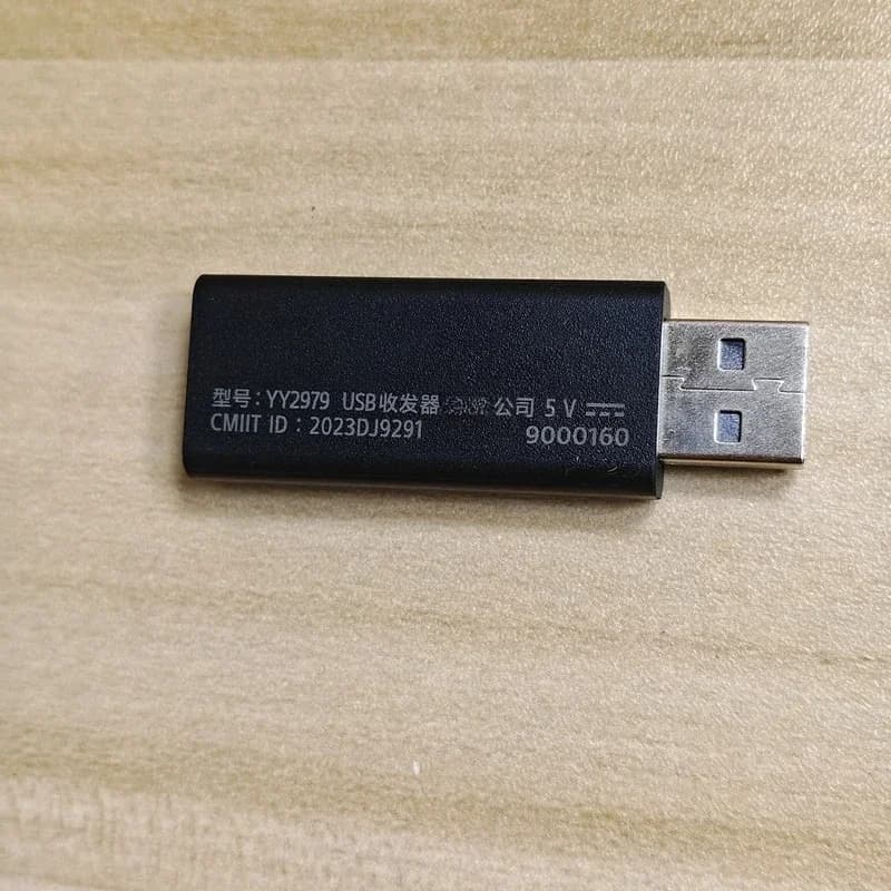 Adattatore ricevitore dongle USB YY2979 per cuffie da gioco wireless SONY INZONE H5