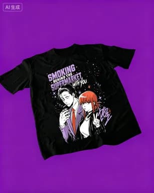 Smoking Behind The Supermarket with You2026 Anime Couple Graphic Unisex Cotton Casual Short Sleeve Manga Fan T Shirt