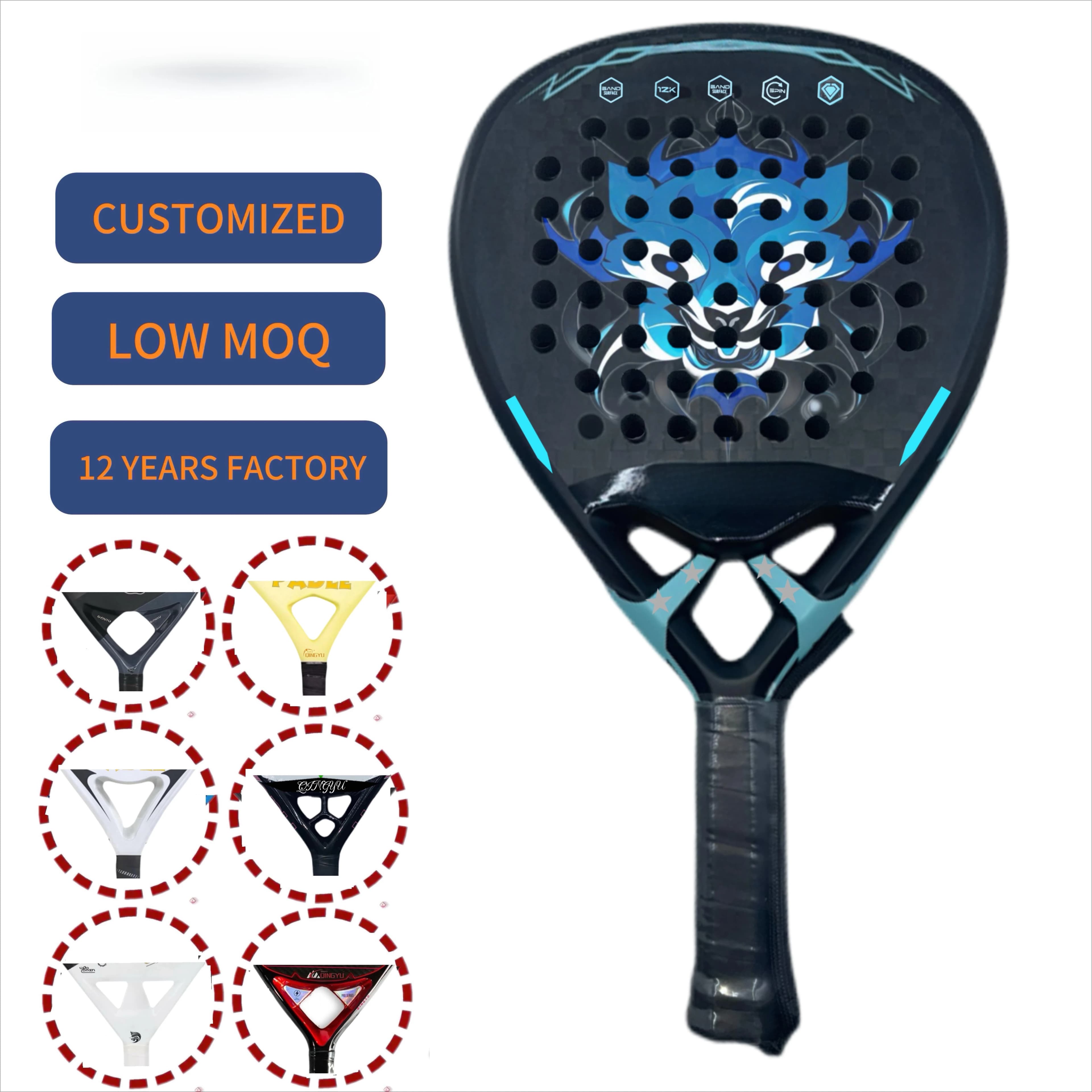 Unique Design Professional Player Carbon Fiber 3K 12K 18K Kevlar Padel Hybrid Rackets Beach Tennis Racket