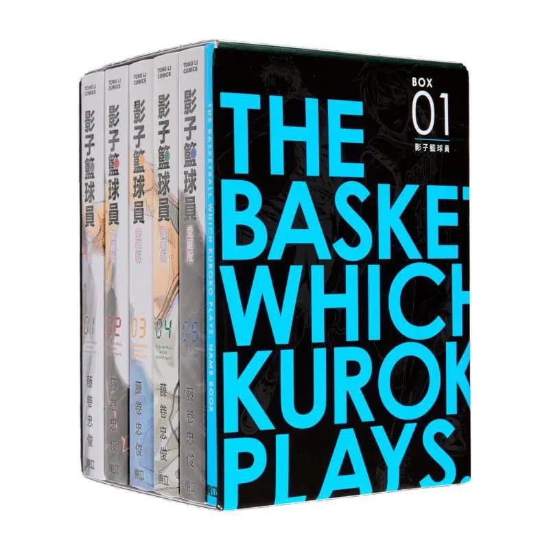 Basketball player Shadow First Book Box with Printing Love Collector Edition 0105 Tadatoshi Fujimaki Dongli Publishing 9786263609754