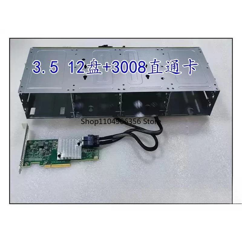 per gabbia per disco rigido da 12 alloggiamenti da 3,5 pollici da 6 Gb, archiviazione da 12 Gb NAS CDN hot-swap SAS/SATA Daisy