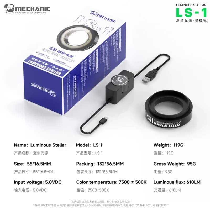 Mini Microscopio Regolabile LS-1 MECHANIC con Illuminazione LED, Lente Stereoscopica Industriale Binoculare, Lente d'Ingrandimento con Sorgente Luminosa ad Anello