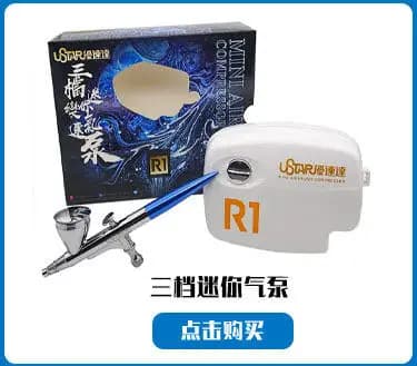 Mini Saw Model Tool Military Model Revamp Hand Saw 92603