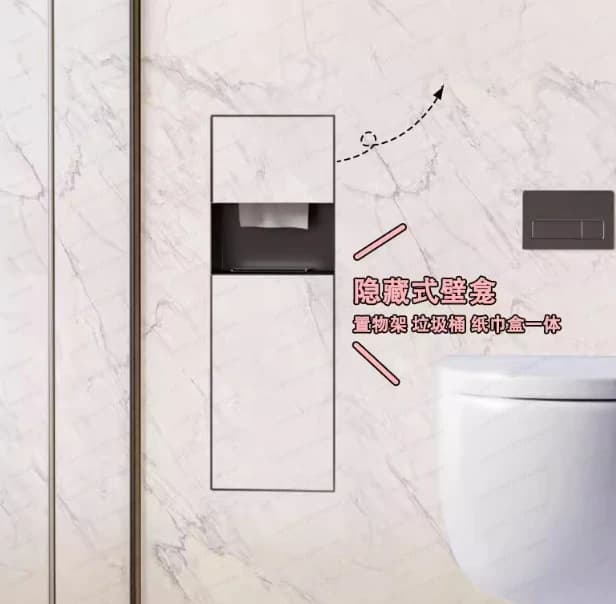 Cestino per Rifiuti Nascosto in Acciaio Inox 304 - Porta Fazzoletti per Nicchia WC, Mobiletto Metallico Integrato per Organizzazione Bagno