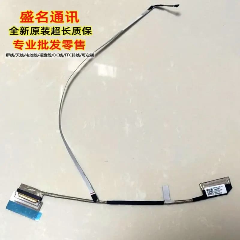 Cavo Display per Laptop NB6270A per HP Pavilion DV6 DV7 EliteBook 8460p 8470p 8560p 8570p, Cavo Flessibile di Ricambio per Schermo