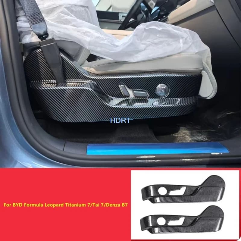 For BYD Formula Leopard Titanium 7/Tai 7/Denza B7 2025 + Car Styling Seat adjustment button Kick Cover Side Frame Accessories