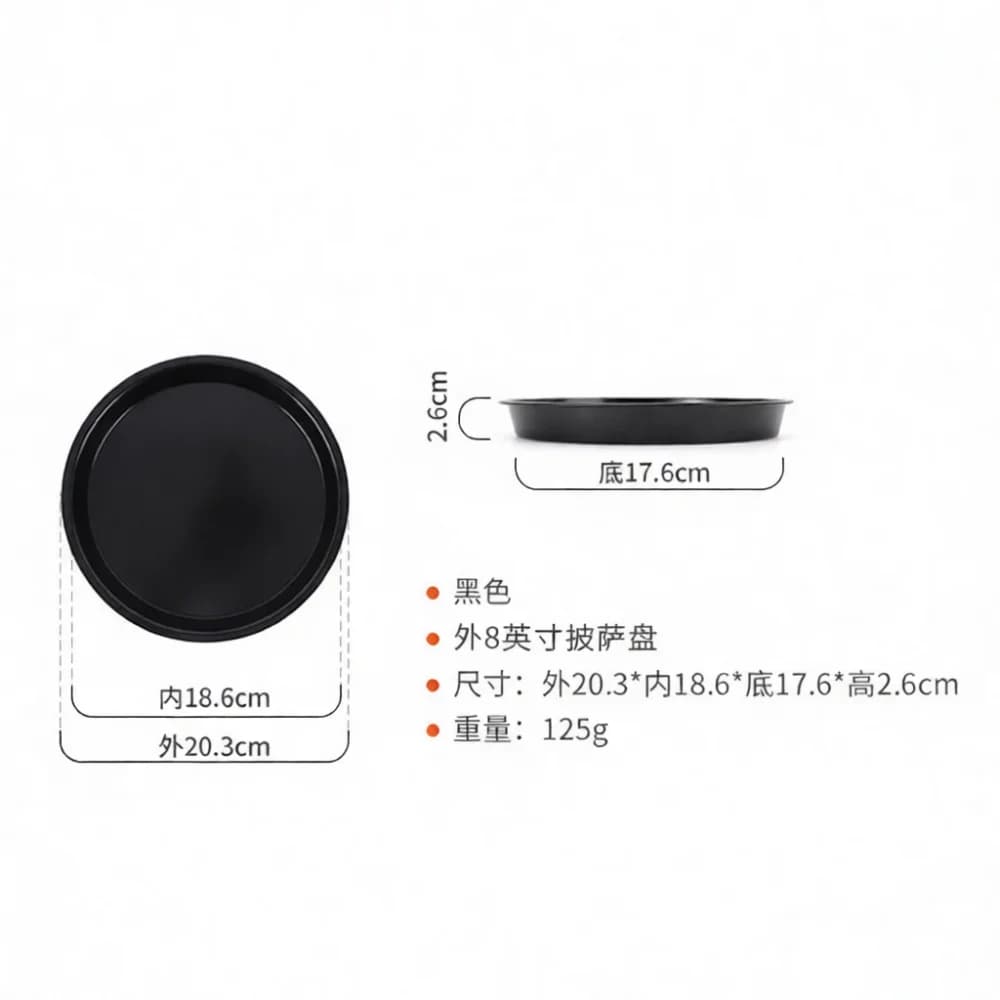 Carbon Steel Round Pizza Pan Non Stick Baking Tray Cake Mold Kitchen Bakeware Appliance For Household Use 6 7 8 9 10 Inch
