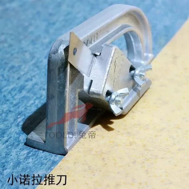 Seamless Push Knife for PVC Vinyl Flooring Tile Cutter Tool Nora-Compatible Floor Joint Splicer