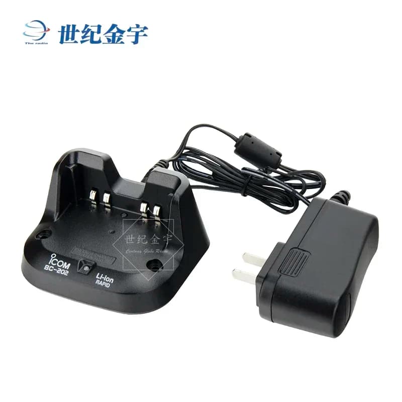 Caricabatterie domestico BC-202IP2 per accessori walkie-talkie