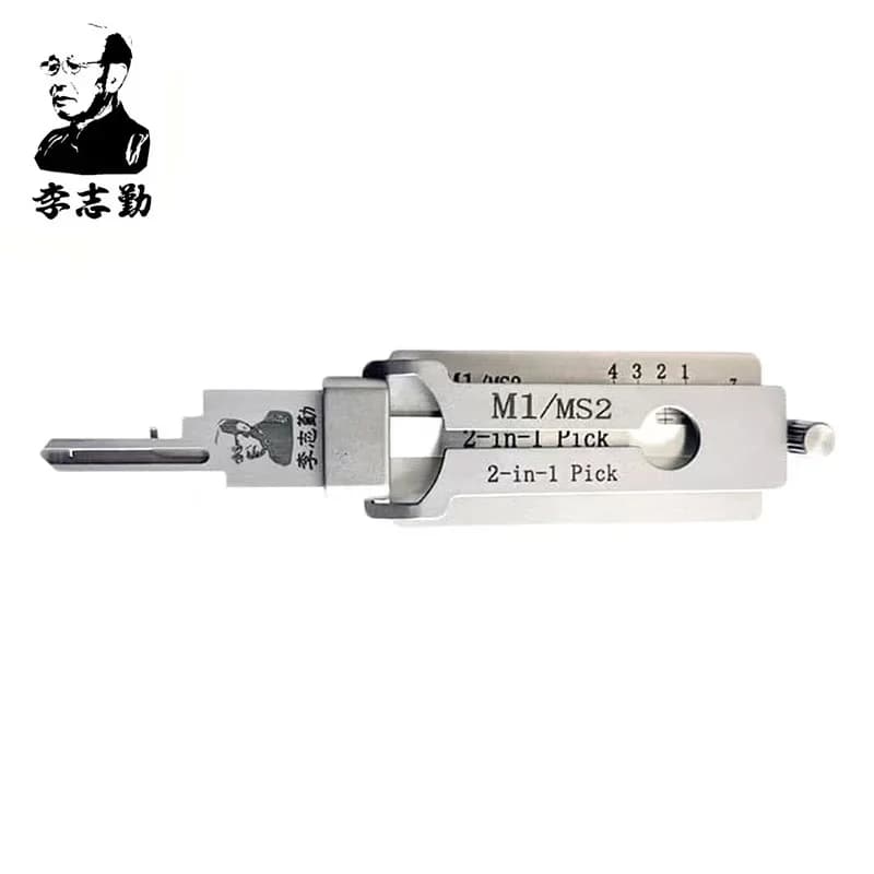Lishi M1/MS2 2-in-1 Pick & Decoder LOCKSMITH TOOL per lucchetti principali