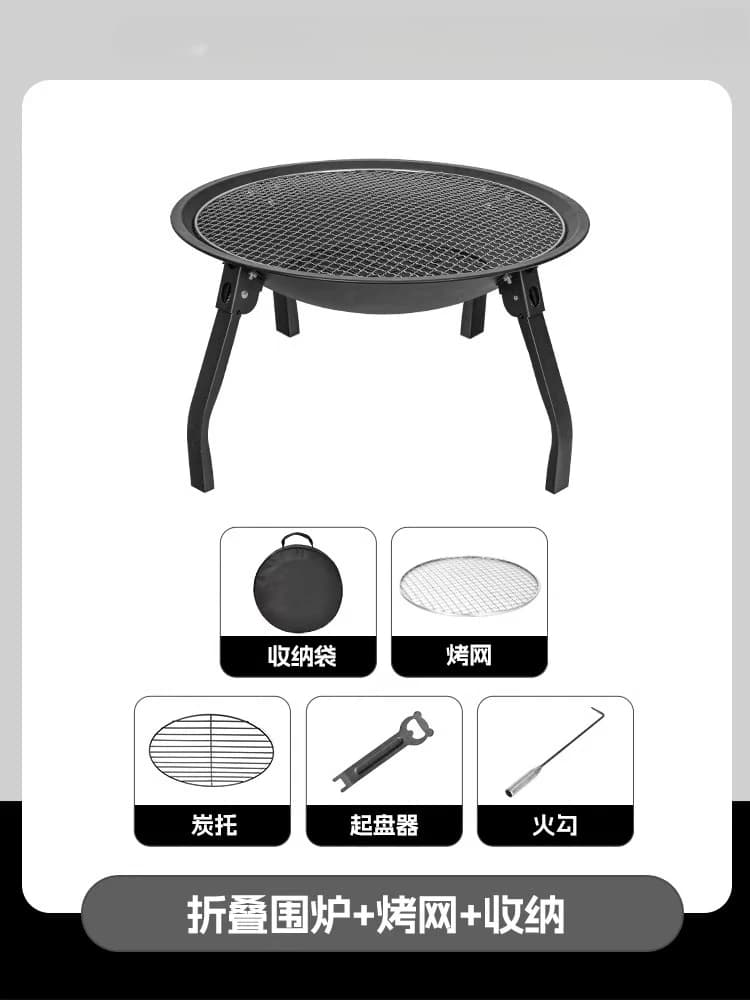 Grill making tea BBQ grill hou set table outdoor camping utensils