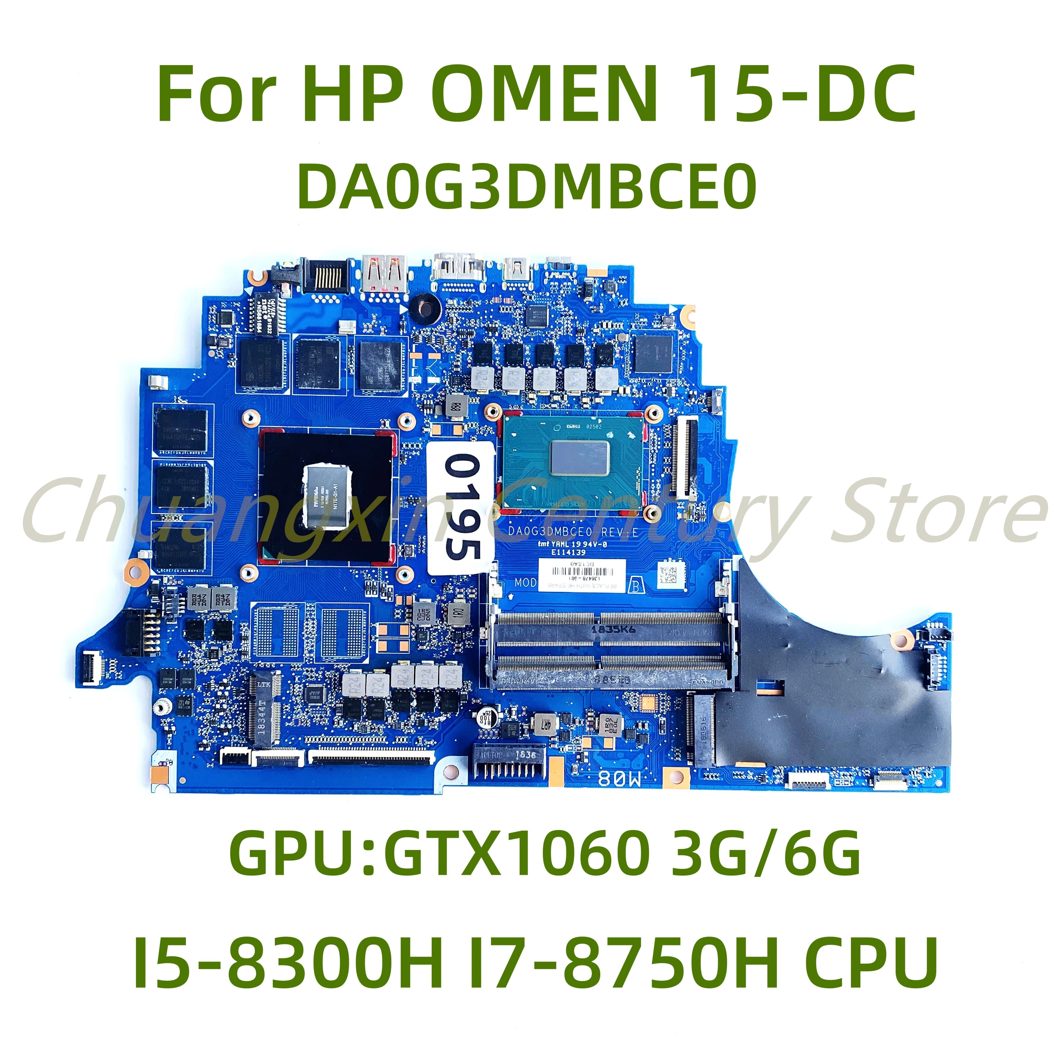 Le schede madri DA0G3DMBCE0/DA0G3DMBCD0 sono adatte per laptop HP OMEN 15-DC dotate di CPU I5 I7-8TH GPU: GTX1060 3G/6G