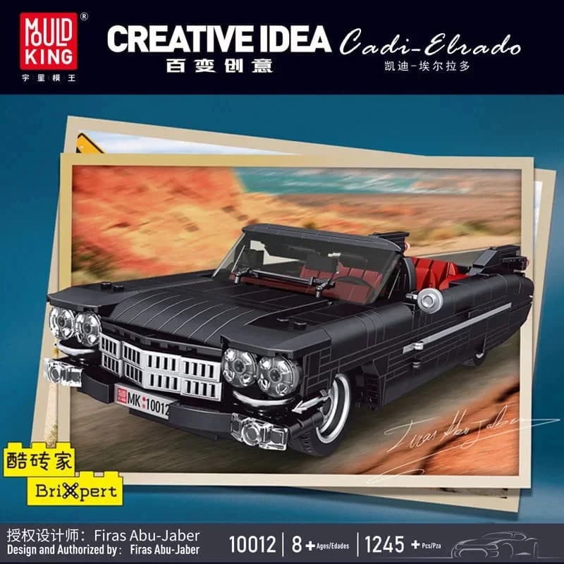 Mould King 10012sCool Brick House Cadillero Muscle Car Children's Toy Educational Figurine Building Blocks Trendy Toy Car