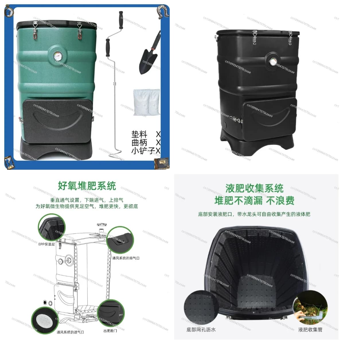 EPP Insulated Aerobic Composter Bin Home Garden Odor Pest Proof Hot Compost Bucket for Kitchen Scraps Yard Waste
