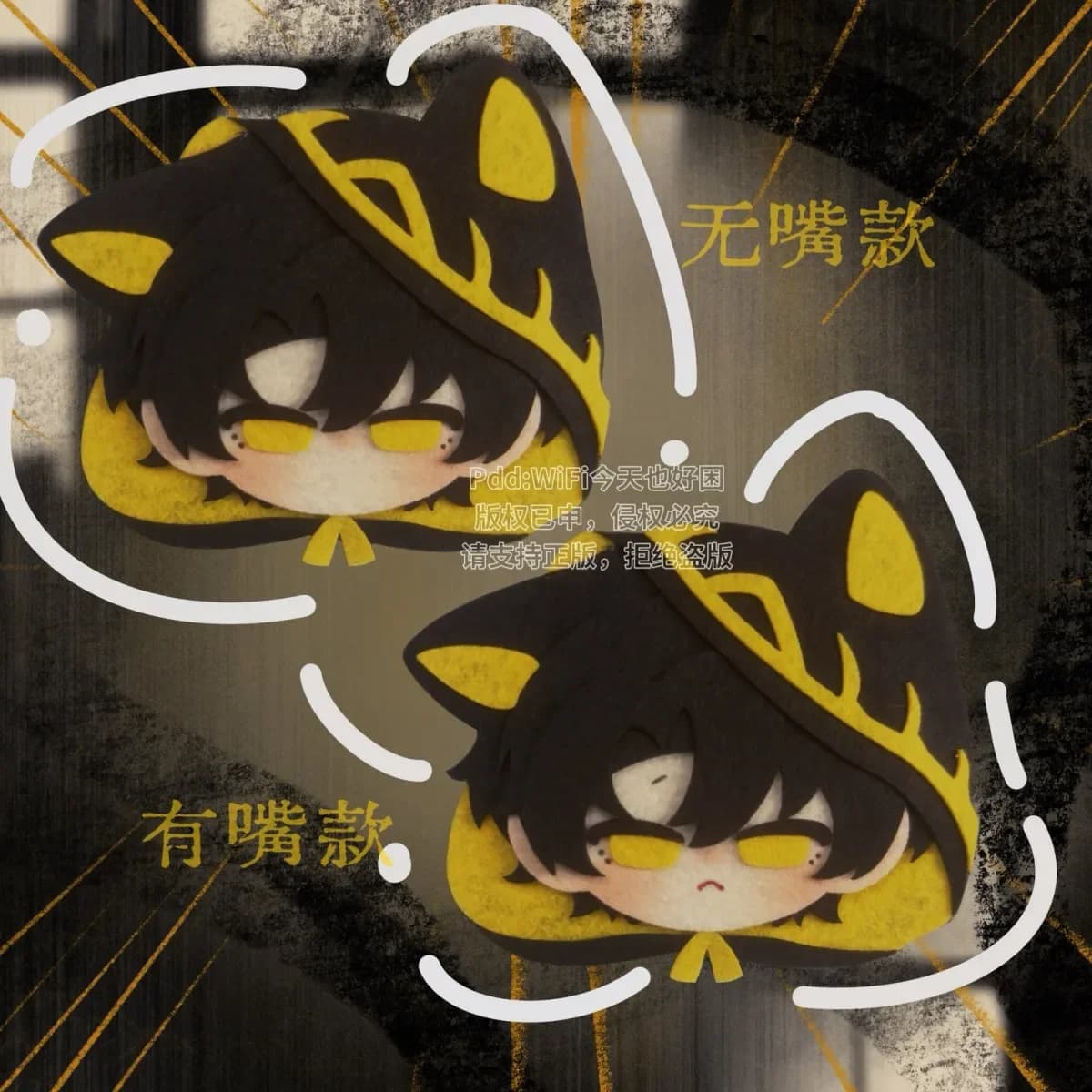 Ladies of Mysteries Klein Moretti Cosplay Anime cartoon nonwoven fabric Pendant Backpack Keychain Car Pendant Accessories Gift