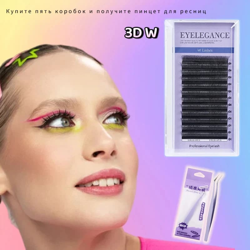 Premade Eyelash Extensions Natural Volume Soft 3D Shape W Eyelash Wimpers Prefabricated Fan Extensions