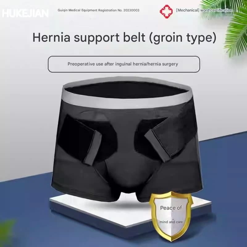 Suitable for groin hernia fixation belts, adult underwear with pockets, special fixation belts for middle-aged and elderly peopl