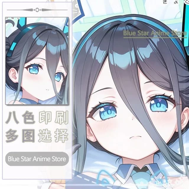 Blue Archive Tendou Arisu Anime Game Dakimakura Hing Body PillowCase Cushion Otaku Bed Linings Xmas