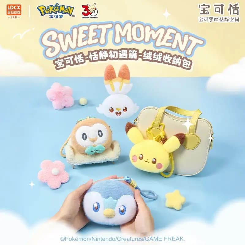 Hot Sale LDCX Pokemon Pokatian Plush Quiet First Encounter Storage Wallet Cute Bag Pendant Anime Trendy Collectible Toy Gift