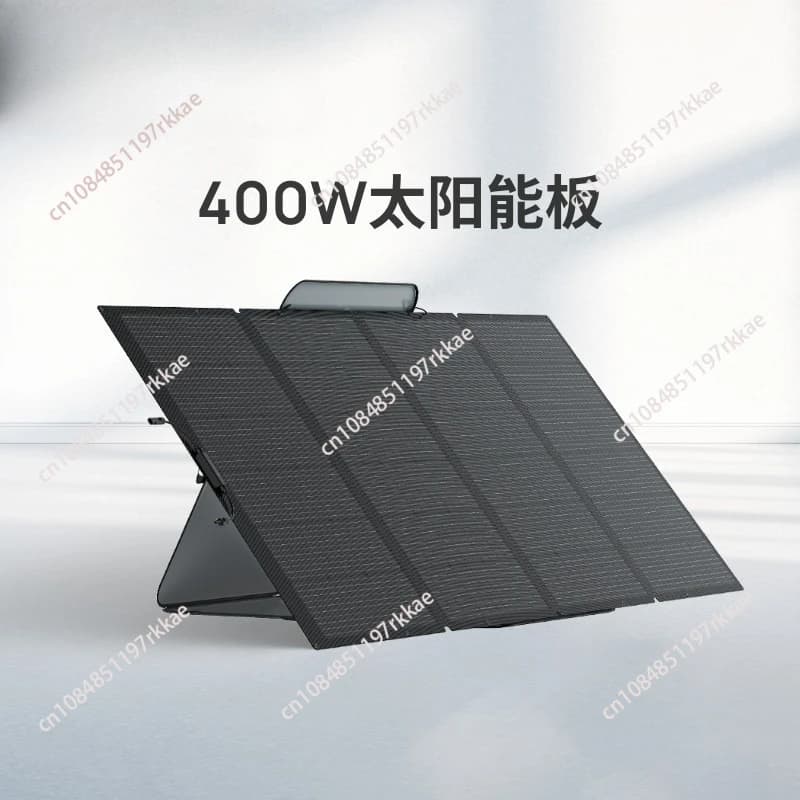 Pannello solare fotovoltaico per la generazione di energia, campeggio all'aperto, ricarica pieghevole portatile