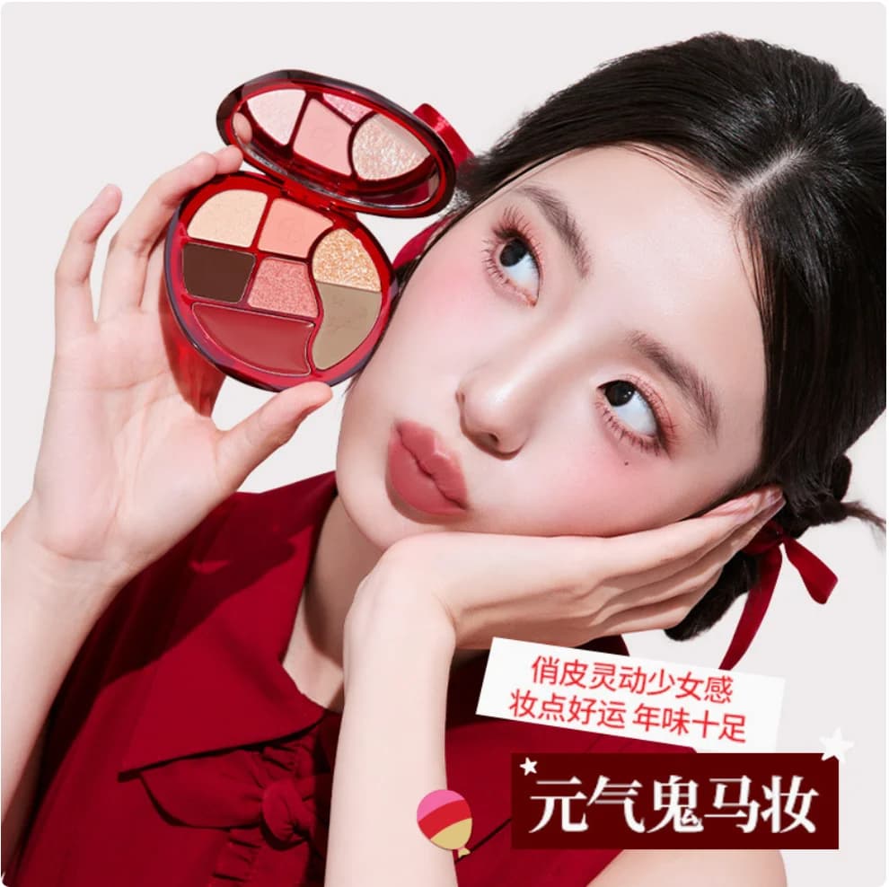 COLORKEY MERRY GO ROUND PLAYFUL COLOR MULTI PALETTE Trucco occhi Ombretti Cosmetici