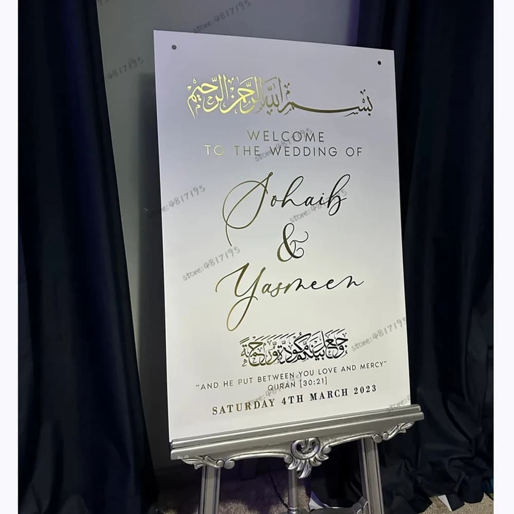 Adesivi personalizzati per specchietti islamici di benvenuto al matrimonio Decalcomania con nome personalizzato Adesivi personalizzati per matrimoni di benvenuto arabo