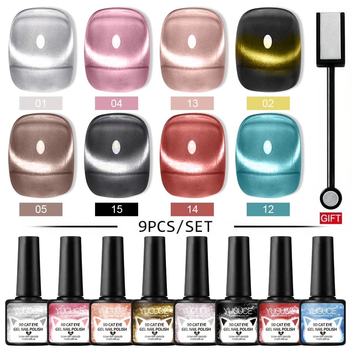 8-color moonlight cat eye gel nail polish set, includes magnetic pen, removable UV LED magnetic nail gel tool, shiny crystal cat eye nail polish, suitable for nail salons and home DIY nail art supplies