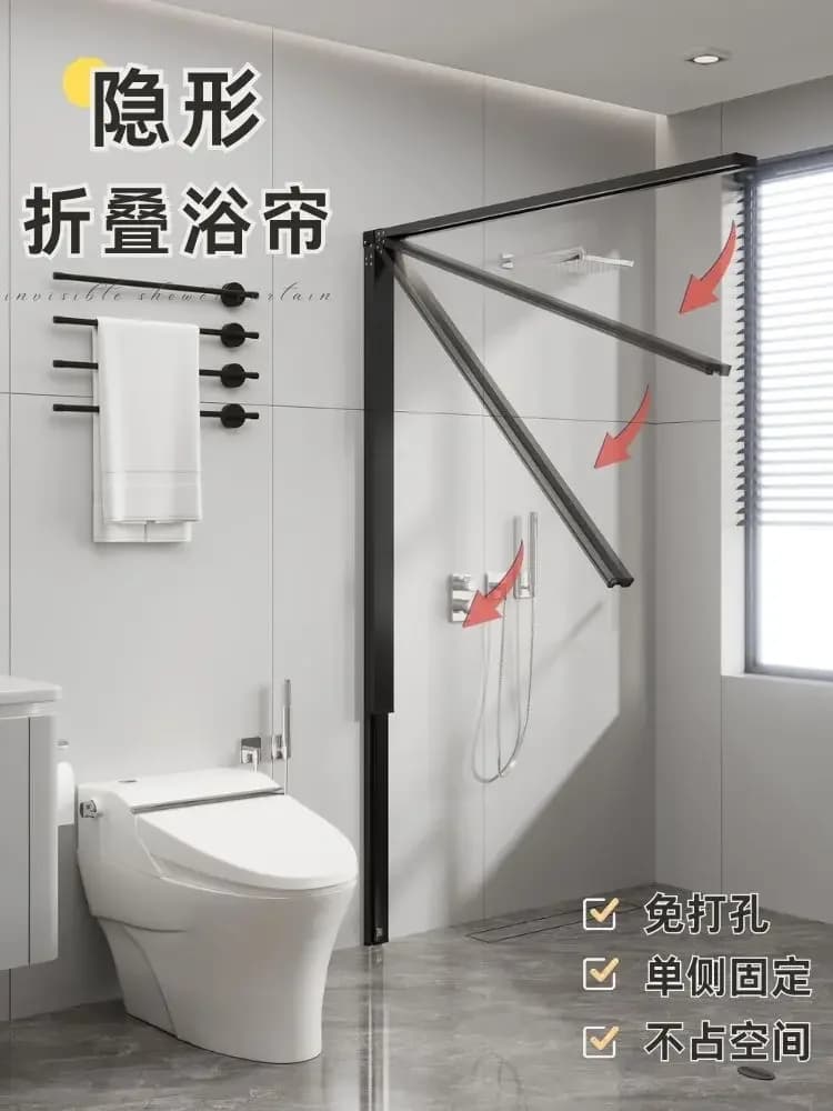 Tenda da doccia pieghevole invisibile, divisorio per doccia, bagno, separazione a secco e a umido, doccia domestica, impermeabile