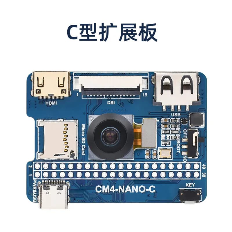 Raspberry Pi CM4 Expansion Board with Onboard Multi-Function Module, 8MP Camera CSI Interface, HDMI Port & Gigabit Ethernet Port