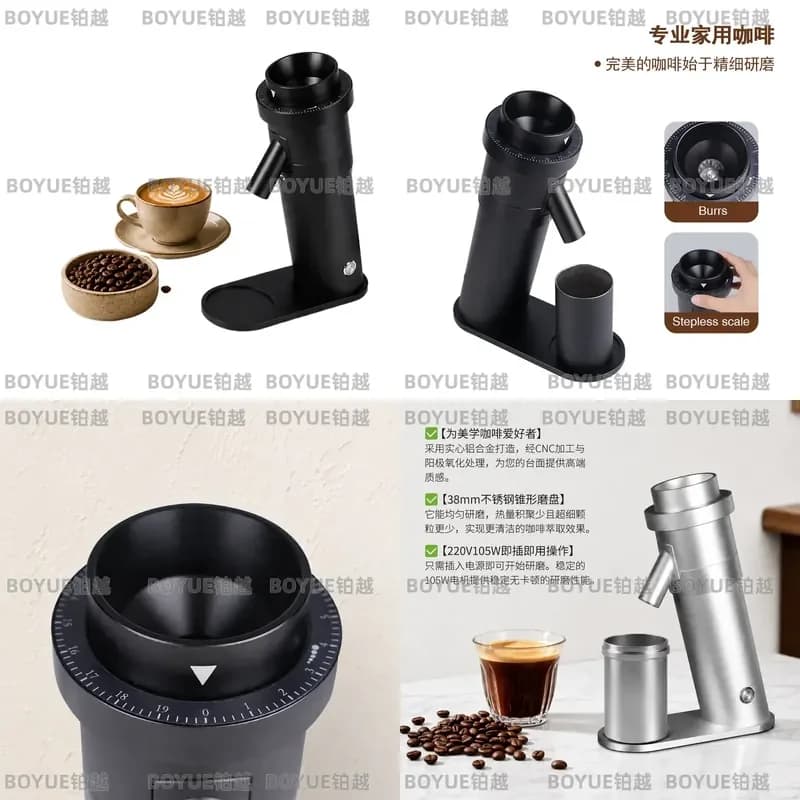 Electric Coffee Grinder Adjustable Burr Mill for Espresso Hand Brew Commercial Bean Grinding Machine Fine to Coarse Settings