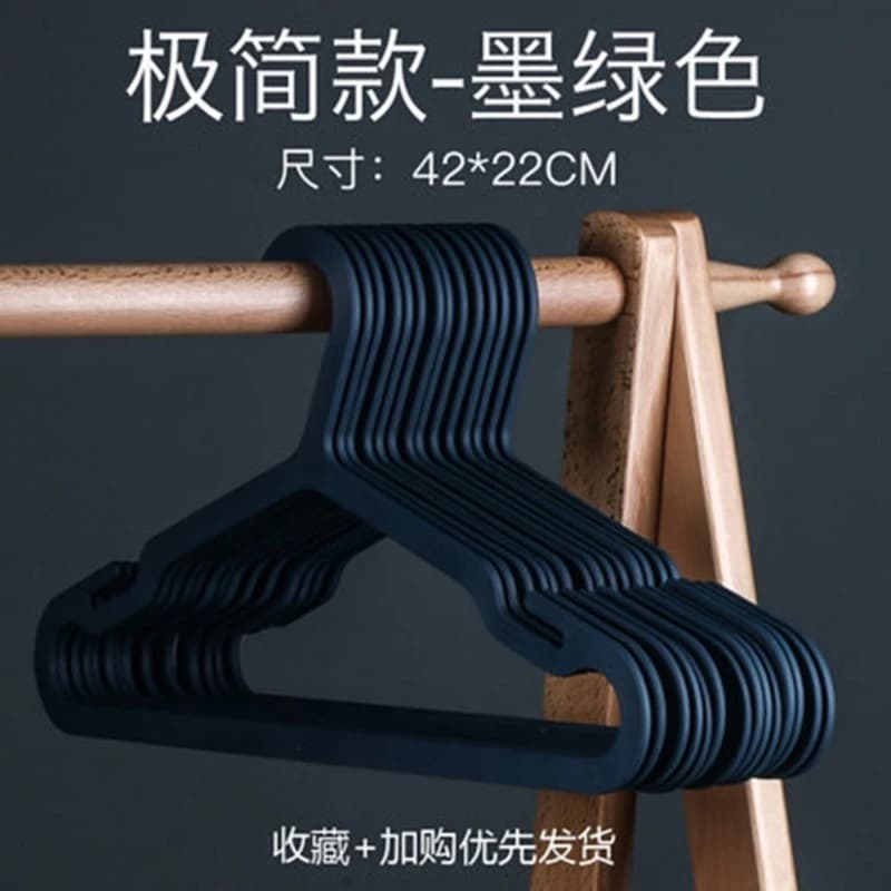 Clothes Hangers for Closet Space Saving Laundry Rack Kids Rack Plastic Hangers