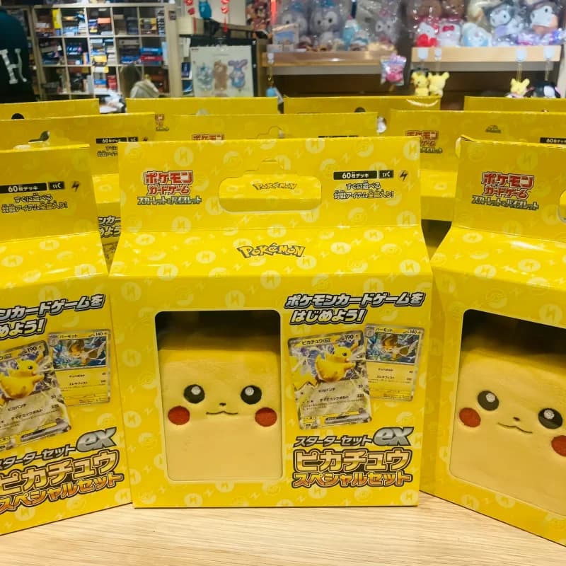 Offerta Speciale: Confezione Regalo PTCG Versione Giapponese Originale e Versione Cinese Tradizionale, Scatola per Carte Collezionabili
