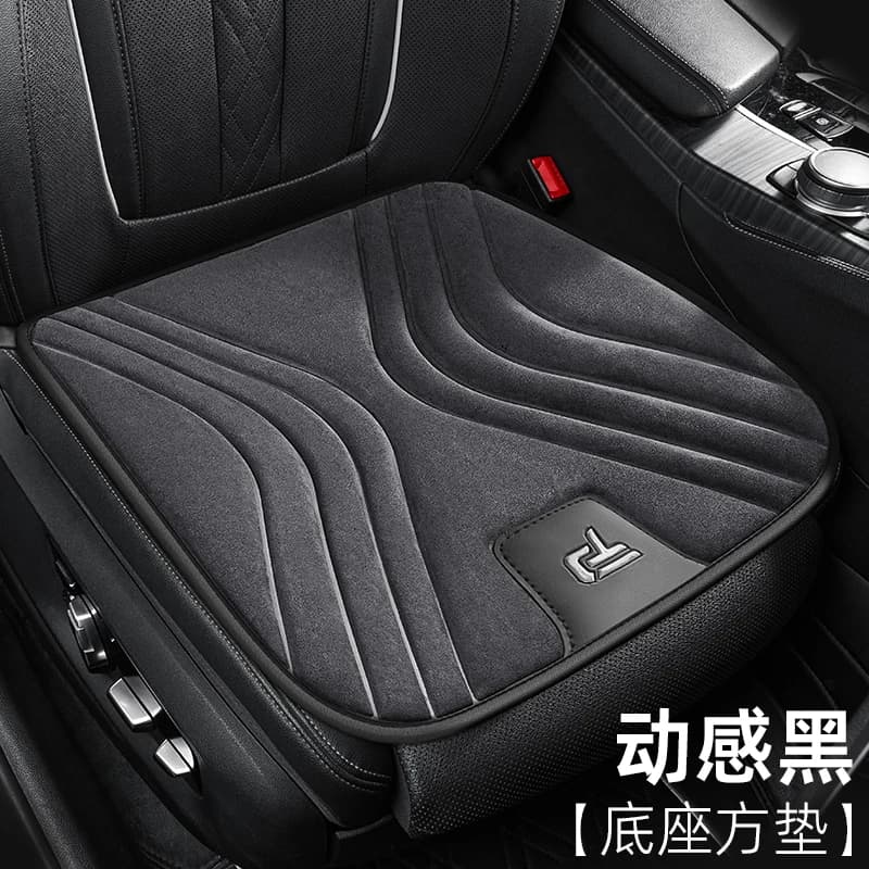 New Car Seat Cover, Single Winter Camoscio Without Back, Universal Bearing for All Seasons