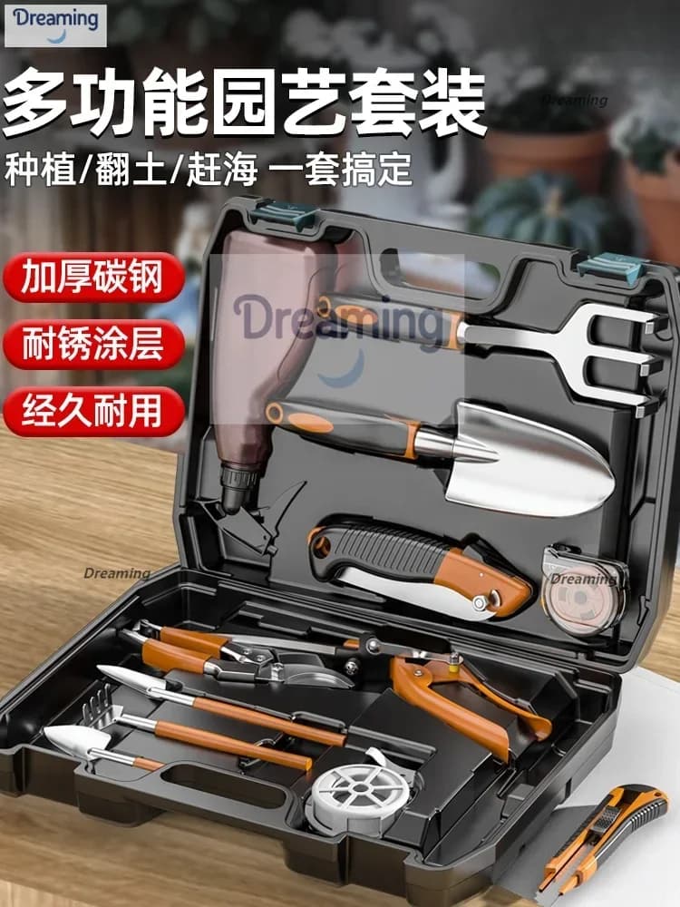 Gardening Tools Set Gardening Plants Gardening Plants Home Agricultural Tools Artifact Flower pruning shears Pala Toolbox